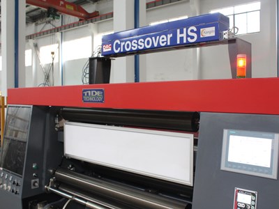 HS Series Printing Inspecting System